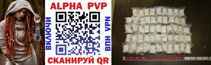 Купить закладку ГАШИШ  АМФ  Меф мяу мяу  Бошки Шишки  Углегорск