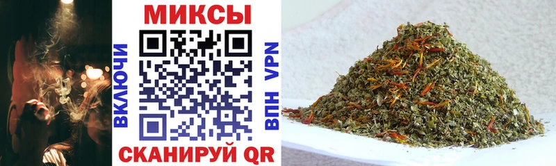 Купить  Углегорск  Бутират 99% 