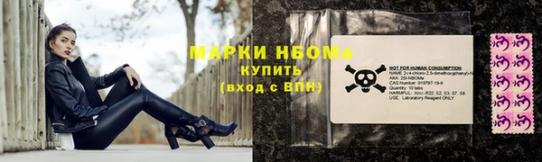 мдма Богородицк