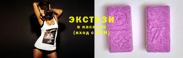 амф Богородск