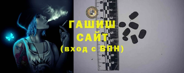 мдма Богородицк