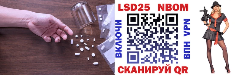 Купить закладки  Углегорск  ЛСД экстази ecstasy 